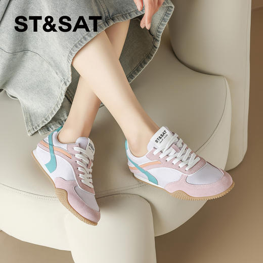 星期六多巴胺元气活力舒适软底平底德训鞋SSD1112927 商品图6