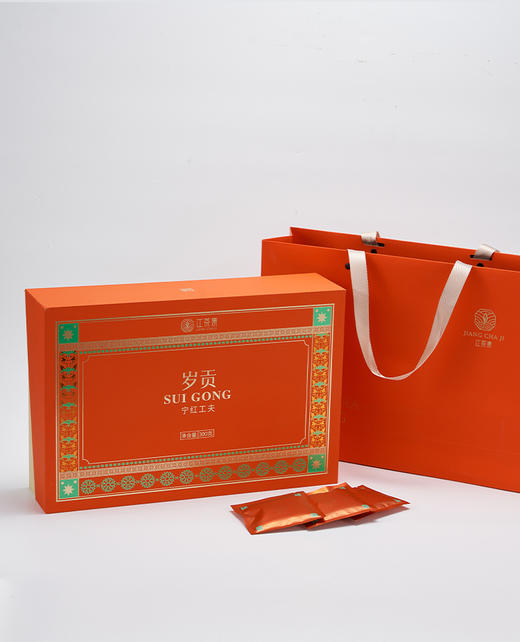 岁贡 · 宁红工夫300g/盒 商品图2