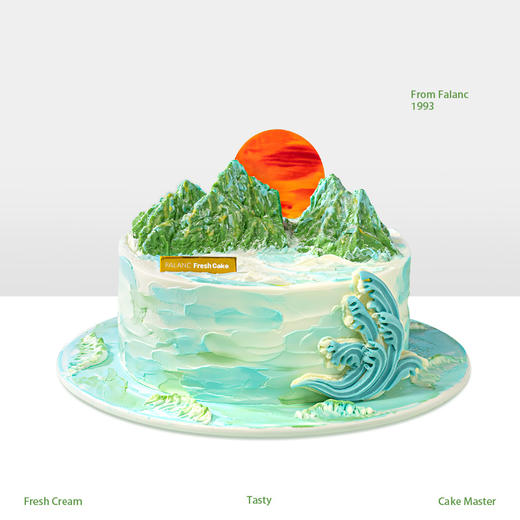 【观山海】山海之间，感受东方美学 商品图0