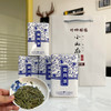 【2026年新茶 明前头采龙井茶】正宗明前龙井 50g/盒 送礼袋 龙井43号新茶 口粮茶 自饮性价比高 杭州钱塘产区龙井茶 杭州产地直发 商品缩略图1