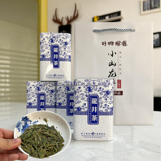 【2026年新茶 明前头采龙井茶】正宗明前龙井 50g/盒 送礼袋 龙井43号新茶 口粮茶 自饮性价比高 杭州钱塘产区龙井茶 杭州产地直发 商品图1