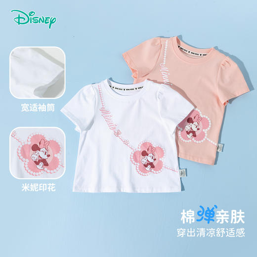 迪士尼【甜心米妮凉感T恤】25夏季新款女童舒适凉感短袖运动休闲T恤ZD2ES024* 商品图3