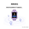 华为（HUAWEI）儿童手表 5 颜色随机 商品缩略图1