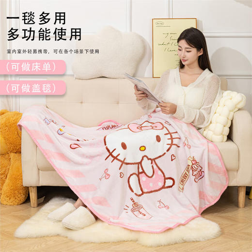 三丽鸥  HelloKitty法兰绒超柔毯-咖啡空间HLKTYHT  100cmx140cm 商品图0
