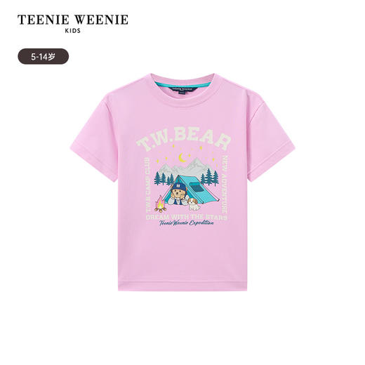 TeenieWeenie Kids小熊童装夏季女童吸湿速干凉感短袖T恤TKRW256453I 商品图4