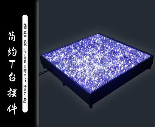 简约T台摆件（运费自理） 商品图0