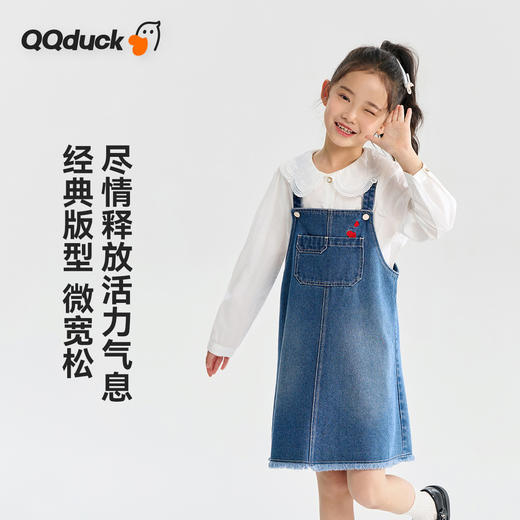 【清仓捡漏】【130-165】【可可鸭】女童春秋牛仔背带裙儿童连衣裙 商品图4