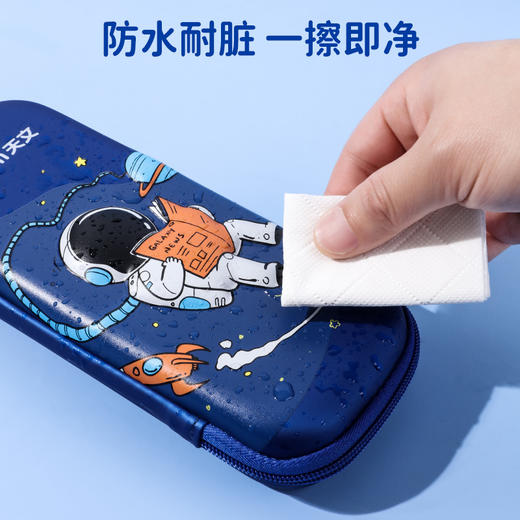 天文文具盒3D立体萌趣大容量笔盒【仅蓝色宇航员】 商品图5