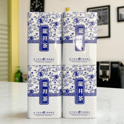 【2026年新茶 明前头采龙井茶】正宗明前龙井 50g/盒 送礼袋 龙井43号新茶 口粮茶 自饮性价比高 杭州钱塘产区龙井茶 杭州产地直发 商品图3