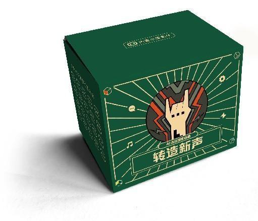 迷你小音箱 商品图1