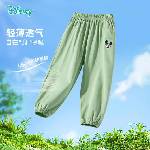 迪士尼2025春夏季新款男童米奇印花防蚊裤宽松透气速干凉爽运动裤休闲裤ZD2EK006 商品图1