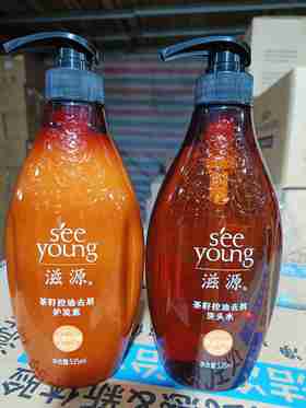 滋源茶籽控油去屑洗发露535ml+茶籽控油去屑护发素535ml