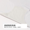 都市丽人零感无痕零感无痕系列锦氨平角裤LKH5G3 商品缩略图7