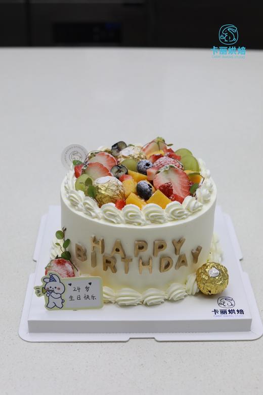 水果乐园蛋糕 商品图0