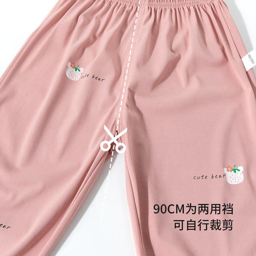 贝贝怡夏季新款女童凉感短款时尚百搭冰感五分裤 商品图13