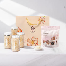 赠送焖烧杯和礼袋【养生计划就从这碗银耳羹开始】一朵燕免煮免泡有机本草银耳免泡孕妇老人银耳羹冲泡即食，不管是做甜品还是当早餐，都超合适。ry