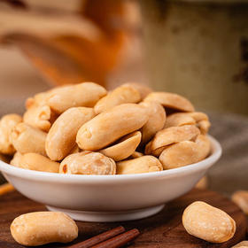 新边界网红小零食五香味脱油花生400g坚果零食干果非酒友鬼花生米下酒菜小吃