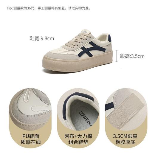 ZHR则则2025春季复古休闲德训鞋女增高轻便耐磨透气时尚运动鞋女 商品图2