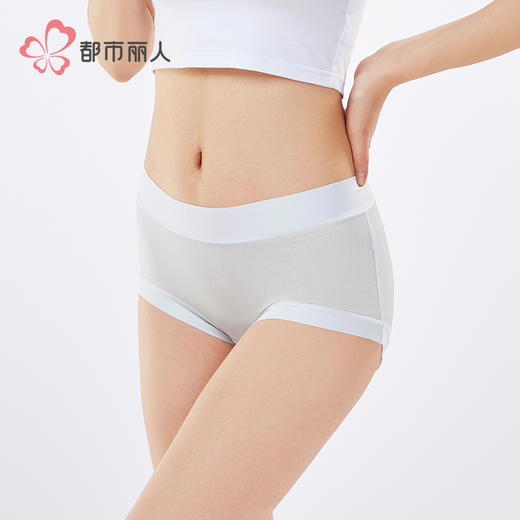 都市丽人宽版包覆宽版包覆系列提花锦泳平角裤LKH5H5 商品图2