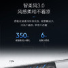 TCL大1匹_挂机_小蓝翼P7_新一级能效_静音_新风增氧_离线语音_壁挂式空调_KFR-26GW/YP7CbB1(新) 商品缩略图3