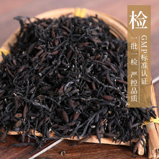 海藻 康美中药饮片 独立小包装 商品图4