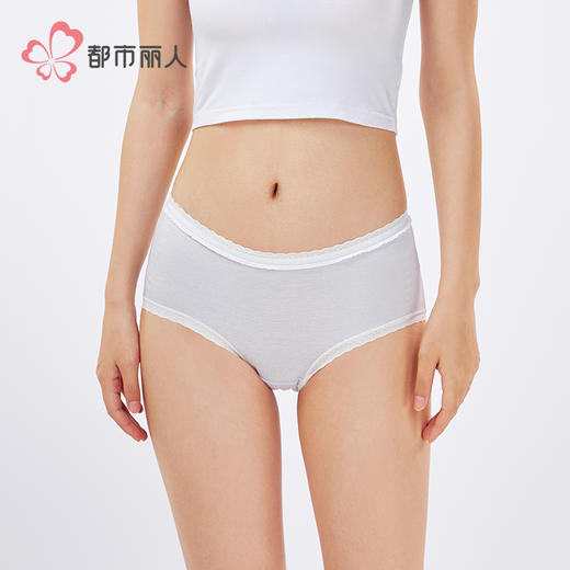 都市丽人纤柔绵木代尔系列人棉锦平角裤LKH5E3 商品图1