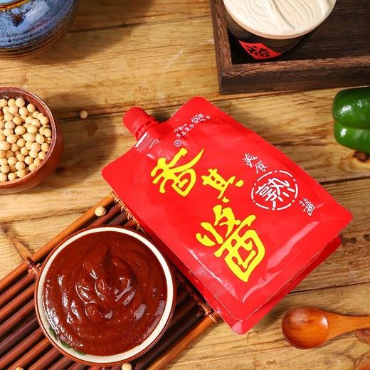 香其酱黄豆复合调味酱（挤挤装）450g 熟酱 商品图1