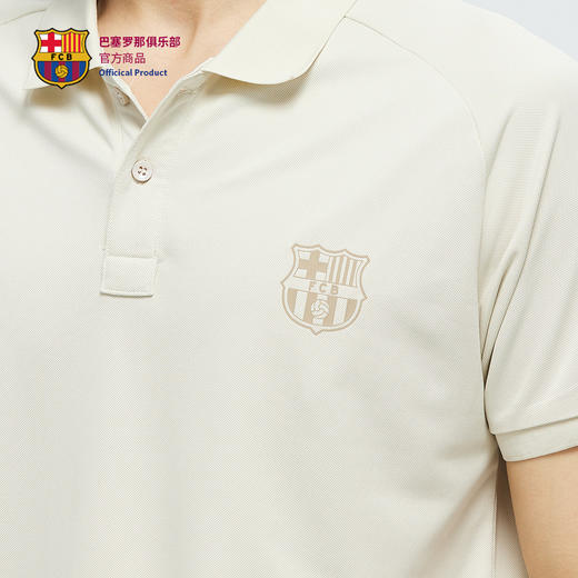 【官方正版】巴塞罗那俱乐部丨巴萨简约卡其色POLO衫百搭运动短袖 商品图4