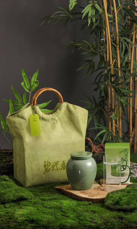 碧螺春 商品图0