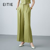 EITIE爱特爱夏款新款高腰显瘦阔腿直筒裤7805507 商品缩略图0