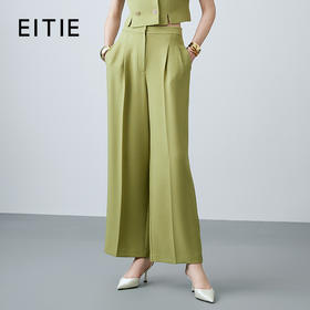 EITIE爱特爱夏款新款高腰显瘦阔腿直筒裤7805507