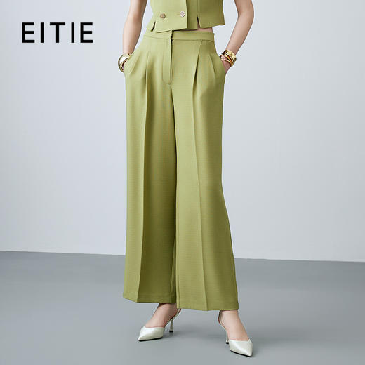 EITIE爱特爱夏款新款高腰显瘦阔腿直筒裤7805507 商品图0