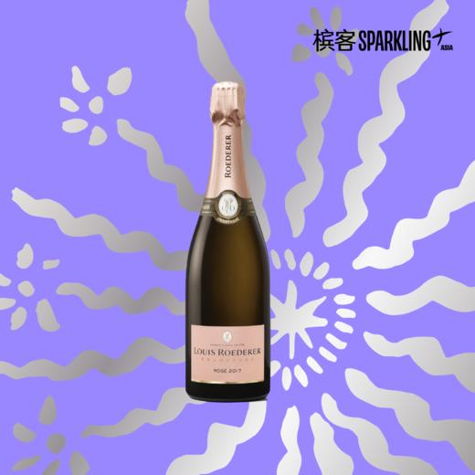 Louis Roederer Brut Vintage Rosé 2017 路易王妃珍藏玫瑰桃红香槟 2017 商品图5