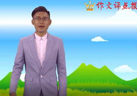 如何让人物脱颖而出