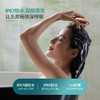 【6F】飞利浦头部按摩器养发头皮护理放松 PPM3101H头部按摩器 商品缩略图6