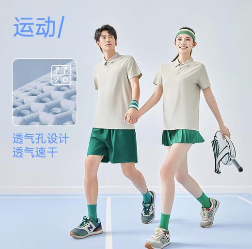 五只白鹅—凉感防晒！夏季动感速干POLO衫男女户外运动透气吸湿排汗T 商品图1