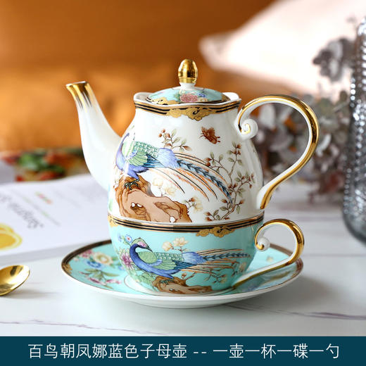 中式百鸟朝凤创意家用轻奢花茶下午茶陶瓷茶具咖啡杯碟套装茶杯壶诺轩百鸟娜蓝子母壶1壶1杯碟礼盒装 商品图0