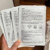 5盒25片 108包邮！纽瑞达油橄榄精粹面膜舒缓补水保湿玻尿酸面膜 商品缩略图5