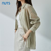 NUTS夏季新品时尚优雅纯色气质百搭长袖衬衫327013366B 商品缩略图2
