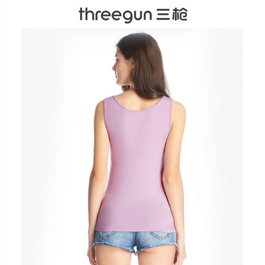 Threegun三枪 【莫代尔】刺绣花边V领女士打底背心-30744A921 商品图5