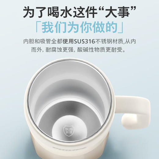 【6F 618超爆品】飞利浦 (PHILIPS)保冷保温杯便携大容量冷水杯吸管杯冰霸杯316不锈钢 AWP2562渐变杏 1200ml 618 限量秒杀 售完即止！（不补货） 商品图6