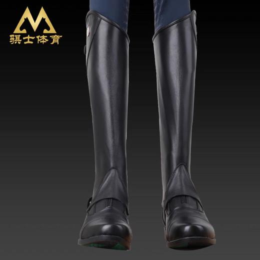 纯皮马术护腿巴西进口牛皮骑马恰卜斯透气耐磨马术装备ht004QS 商品图1