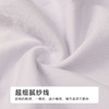 都市丽人一体无缝一体美臀系列裸氨锦纶平角裤LKH5I9 商品缩略图6