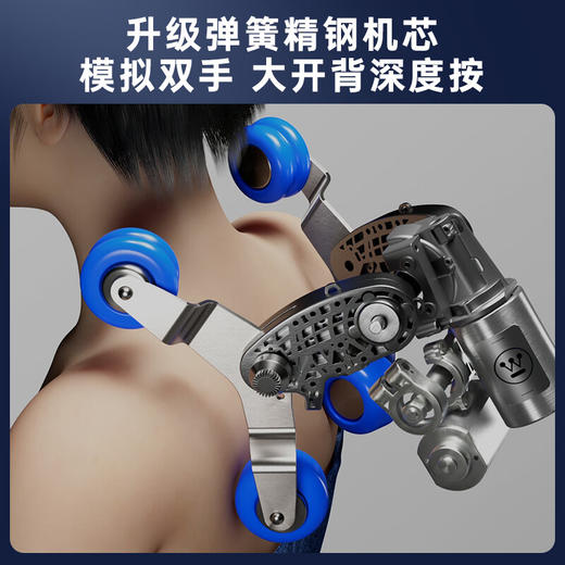 西屋（Westinghouse）_家用太空舱3D电动按摩椅2025全身按摩_S590 商品图4