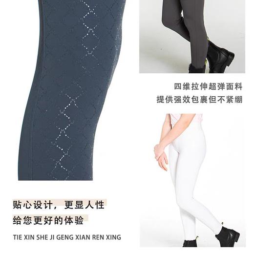 儿童马裤硅胶防滑耐磨透气骑马裤男女马术装备服装MK029QS 商品图1