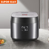 苏泊尔 智能球釜电饭煲SF40FC577 商品缩略图0
