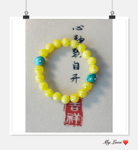 JS(辰龙文轩）琥珀蜜蜡圆珠星球单圈设计款