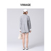 VIMAGE纬漫纪智性风亚麻宽松质感灰色百搭衬衫外套春季新款V2309918 商品缩略图4