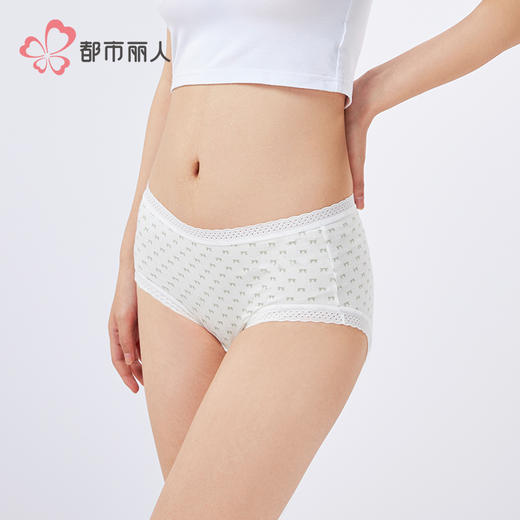 都市丽人舒肤棉纯棉系列棉质提花平角裤LKH5J1 商品图2