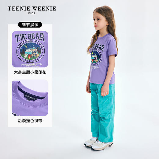 TeenieWeenie Kids小熊童装夏男女童印花吸湿速干凉感T恤TKRW256485I 商品图2